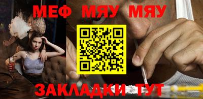 скорость mdpv Свободный