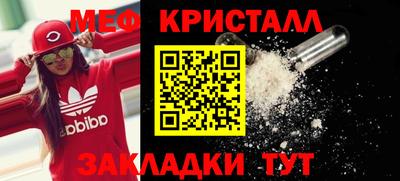 скорость mdpv Свободный