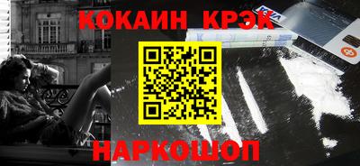 jwh Славгород