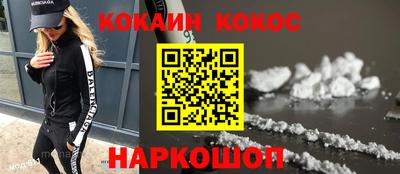 гидропоника Северобайкальск