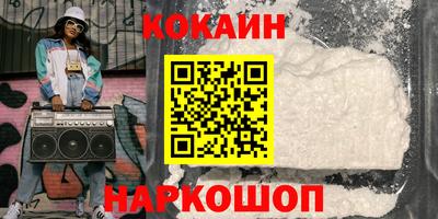гидропоника Северобайкальск