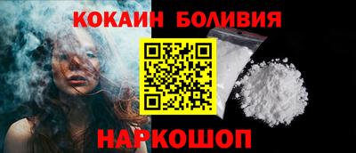 гидропоника Северобайкальск