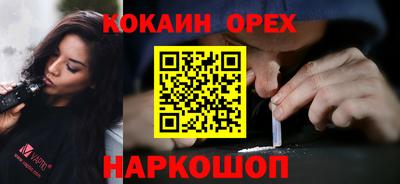 скорость mdpv Свободный