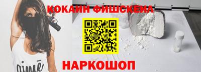 гидропоника Северобайкальск