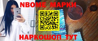 jwh Славгород