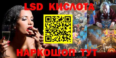 mdpv Сланцы