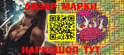 mdpv Сланцы