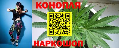 прущий лед Севастополь