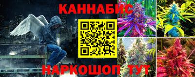 прущий лед Севастополь