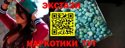 гидропоника Северобайкальск