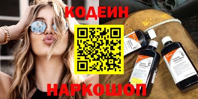 скорость mdpv Свободный