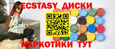 гидропоника Северобайкальск