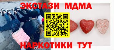 гидропоника Северобайкальск