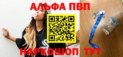 гидропоника Северобайкальск