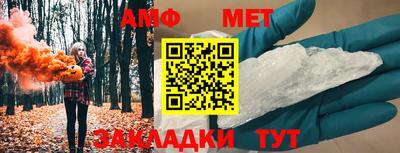 jwh Славгород