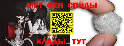 jwh Славгород