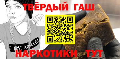 прущий лед Севастополь