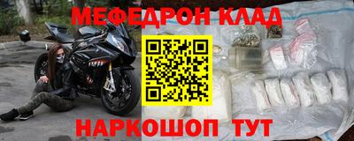 гидропоника Северобайкальск