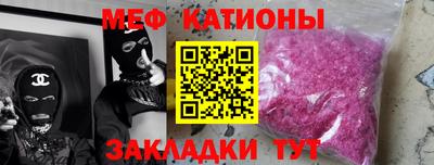 скорость mdpv Свободный